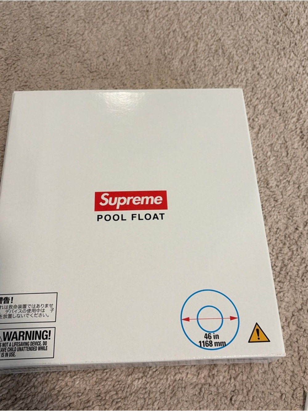 Supreme Fat Tip Pool Float Black/Green SS22 - Brand New